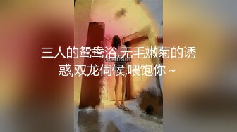 【新速片遞】  漂亮大奶美女 吃鸡足交舔胸全套服务 被无套怼的不要不要 最后奶交爆射 用嘴清理鸡鸡 