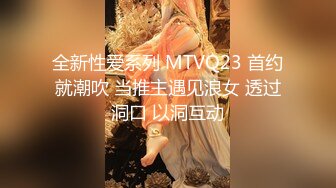 极品00后漂亮小姐姐典型南方姑娘娇小玲珑苗条美乳翘臀真尤物