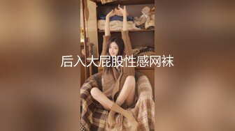 苗條美少女Yua穿性感和服舔玩肉棒無套啪啪內射／巨乳萌娃Yui隔絲扣穴肛塞騎乘假屌自慰潮噴等 720p