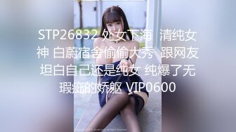 ⚡少女菊花玩弄⚡玩肛少女『dirtyecho8』白丝女仆 小护士灌肠，娇嫩菊花喷射出白花花的牛奶 视觉反差 (4)