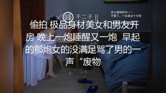 还在上大学的处男被姐姐和闺蜜调教