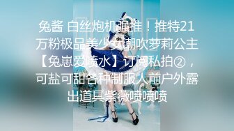  高端泄密流出极品反差婊大学生眼镜美女梁莹过生日被金主爸爸调教吹箫内窥子宫后入爆菊