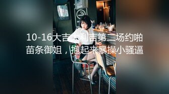 7/19最新 少女特殊压力释放方式口交足交嫩穴侍奉狂肏排卵期白汁泛滥VIP1196