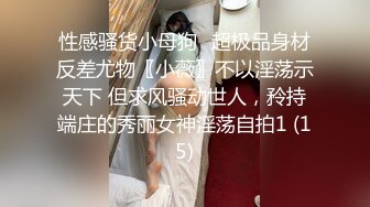   大奶漂亮人妻 老公快进来 舒服吗 舒服 射里面 不要 这奶子真诱惑 哥们真能射 憋了多久的量