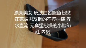 这腿能玩一年小情侣居家操逼，制服开档黑丝，情趣椅子骑坐抽插