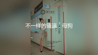 【处女第一次做爱2022最新】良家处女『洛丽塔』做爱被大叔破处 高颜嫩妹翘臀 插入有弹性猛插内射