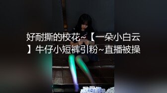 【近亲偷腥】梦想三飞姐妹花26.0 小姨子穿上护士服在我身上疯狂骑乘 誓要榨干姐夫