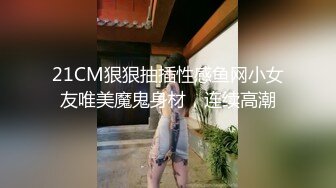  2024-06-18 大像传媒之老師把持不住女學生的誘惑-李依依 AV-0066