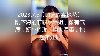 起点传媒 xsjky-079 神棍风水师双修信女消灾解厄-乐奈子