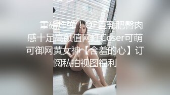 XK-8099 《元旦庆典》 女优狂欢啪