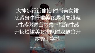 单男说他很健康，非要内射我老婆