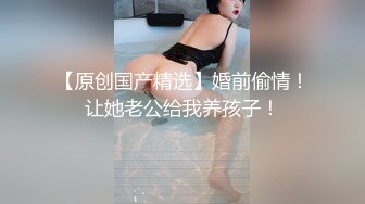 [2DF2]秃头大叔把老想好叫到家里啪啪 艳福不浅找了这么漂亮的少妇 [BT种子]