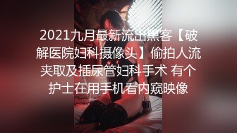 叫我甜妹-20220703-4