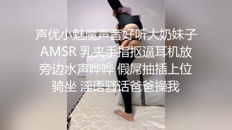 【猎奇❤️SM玩法】震惊肛塞欲姐震撼电逼 特斯拉电光攻击阴蒂后庭 地狱快感失禁潮吹 瞬间高潮痉挛崩坏 真会玩