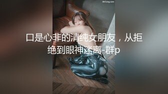 爽炸了！极品小仙女被干了【叫宝宝】跟充气娃娃一样，00后发育得真好，前途后期，粉嫩可人 (3)