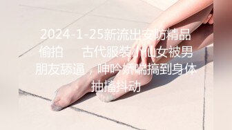 ✿小仙女小姐姐✿清纯女神〖樱空桃桃〗桃桃初次羞耻露出～室外温泉极致后入～在大鸡巴爸爸的鸡巴下变成淫荡的骚母狗