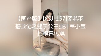 【精品CD】某房极品全裸无内！❤️美女被男友抛弃委屈独自回家 毛毛极其浓密10V