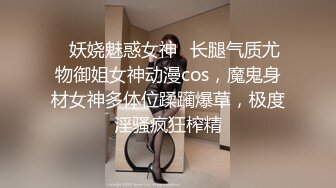 黑丝伪娘 水蛇腰 手感超好有弹力的肥臀 跟健身小哥哥啪啪就要拿出绝活 一字马动作来袭