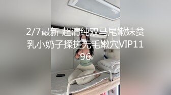 頂級翹臀性感小母狗【意濃籽】九頭身馬甲線大長腿終極性感身材，在大雞巴爸爸的雞巴下變成淫蕩的騷母狗