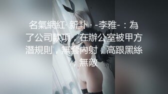 大神一路游走专门挑美女下手 不拍到她们的鲍鱼不罢休