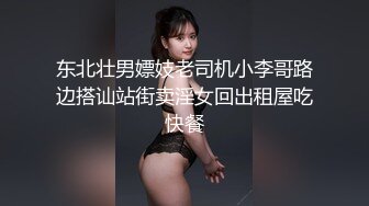 7/18最新 巨乳娃娃音胸模肉感十足完美炮架子嗲叫声听的心痒痒VIP1196