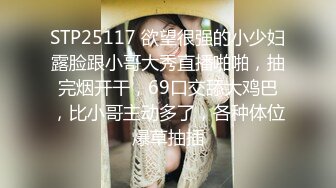 【超人探花】20岁165cm，兼职美女，一对圆润美乳，身材棒态度好，逼逼被插入完美展示