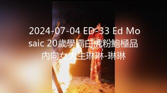 6/24最新 极品好身材小骚妞激情演绎完美展示粉嫩小穴VIP1196