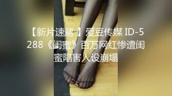 果冻传媒-贤者之爱孪生姐姐抢我男人为报复睡她儿子-苏凤敏