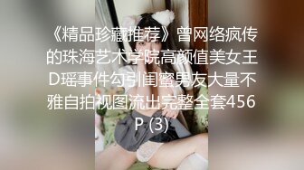 -柳州高颜值爆乳丰臀莫菁高端草鲍视频流出合集 (3)