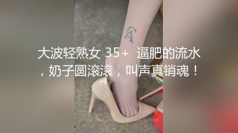 2023-5-31[换妻极品探花]三对夫妻酒店淫乱打完牌进房间啪啪轮流草黑丝女