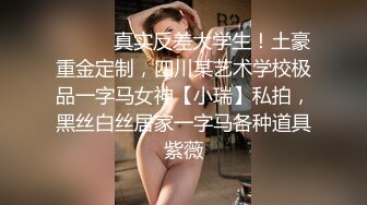 李麻子 小哥哥和稚嫩女朋友玩剧情勾引 全口交啪啪 内射大秀 (2)