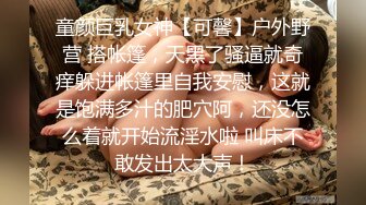 STP32605 萝莉社 姐弟乱伦，性瘾姐姐与处男弟弟 阿欣