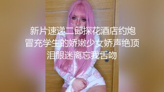 贵阳极品美少妇开胸情高叉趣旗袍肉丝