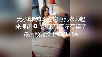 最新流出超人气嫩模极品女神 ▌阿朱▌4K原版私拍 肛塞猫女郎 挺翘乳粒鲜嫩紧致白虎 无与伦比的气质