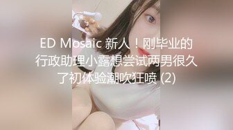 ??G奶女神【Anna-fay】裸舞女王，骚舞喷水，人体喷泉，极度震撼~~ ~~ ~~！~-~水量第一名，可以洗澡了~！