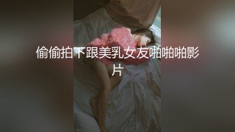 美女模特的写真自拍