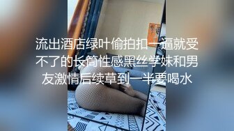 淫语调教淫贱母狗 主动求虐