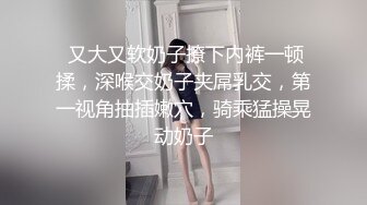 微露脸操老婆，叫声很棒3