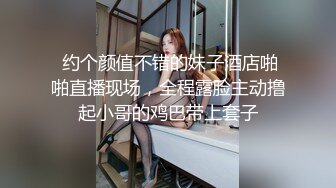  大奶混血美女3P 被两兄弟轮流着操 爸爸叫不停