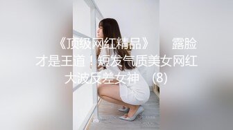 混血儿的感觉啊【超级清纯娃娃脸女神】在学校肯定属于校花的那种，小哥哥疯狂暴力输出，妹子发出阵阵惨叫