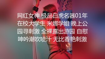 重庆光头强微信约炮两个百元级别的兼职妹第一个不大行，后面那个还不错皮肤白嫩大奶贵妇型