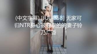 最喜欢的女神！【清欢Abby】越看越想操死她，最有特色的没刮腋毛，纯天然的水蜜桃 (6)