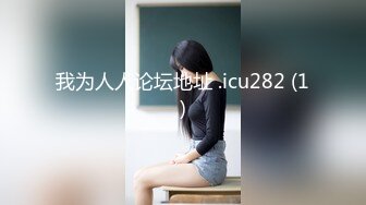 性感爆乳少妇口交后背猛干 大奶子一颤一颤 超刺激