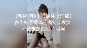 完美露脸 皮肤很白的漂亮妹子 酒店做爱 颜射吃精 刮毛