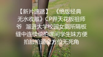 原创-当你拥有一只自觉的小母狗