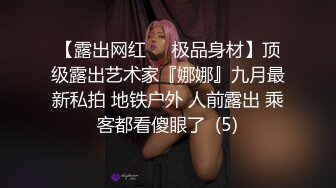 00后大一新生的浓毛肥穴,没操过两次,太嫩了