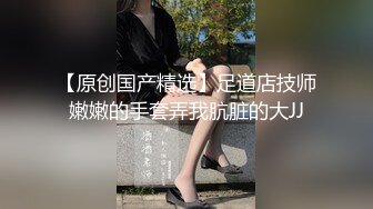 害羞小女友