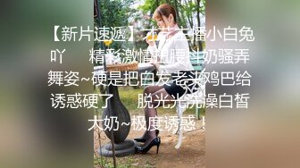 极品反差婊 8 9越南素人行约艹越南反差婊，颜值极高的妹子会吃鸡，各种艹逼姿势爽翻天！ (1)