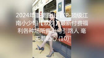 ⚡⚡对白淫荡搞笑，极品美足美腿肉丝女神【橘娘】定制剧情，严厉丝袜女上司的诱惑，上班打游戏被发现为了讨好领导舔脚啪啪内射.mp4