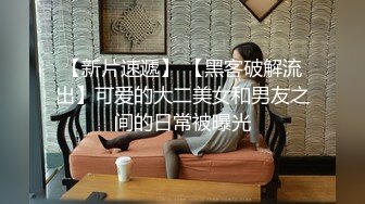 -偷拍情侣做爱 年轻小伙子体力就是好 各种姿势干的女友哇哇叫